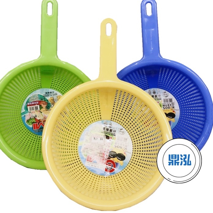 吉米拿手網 K-805 台灣製造 鹽酥雞 滷味 塩水雞 過濾杓 廚餘網 營業用塑膠炸物籃