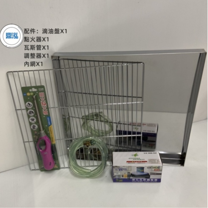 嘉冠 嘉冠 6管 上火式烤爐 GAA16 紅外線 烤箱 烤肉 泰國蝦 烤蝦 六管 4管 8管10管