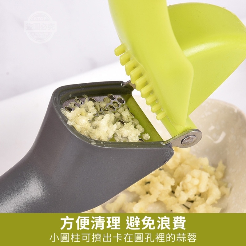 手握式壓蒜蓉器 廚房小物新款壓蒜搗蒜器 蒜泥器 搗薑器 切蒜器