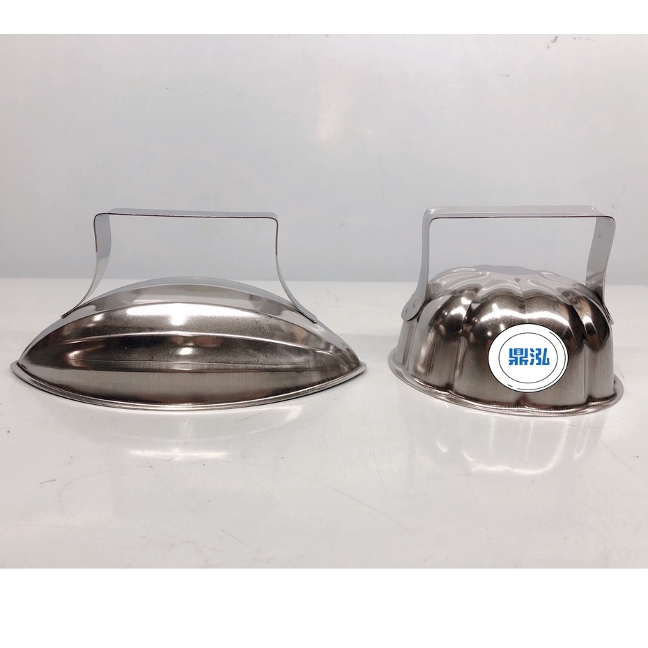 飯模*木瓜型*梅花型 台灣製造 304不銹鋼飯模 廚具用品 現貨商品 餐飲廚房 料理用具