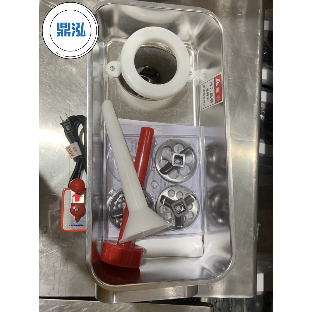 【桌上型絞肉機】 電動絞肉機.絞肉兼灌香腸機.加工食品機械.肉類加工.餐飲設備.不鏽鋼絞肉機