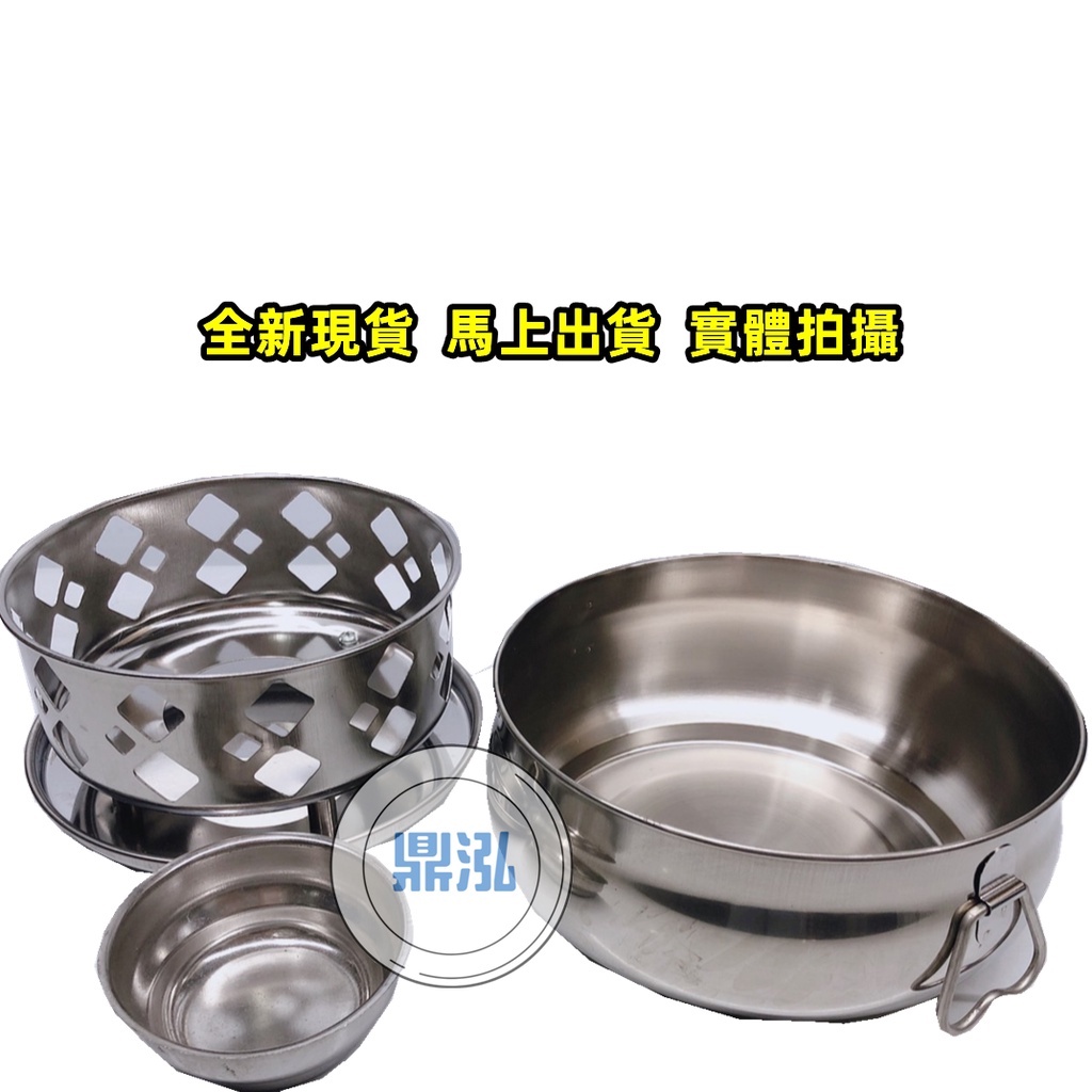 冷凍餐飲廚具設備 情人鍋組*台灣製造 酒精火鍋組 活動耳 臭臭鍋 腸旺鍋 高鍋 麻辣鍋 個人小火鍋
