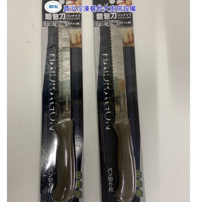 上龍 上龍 麵包刀 料理刀 不鏽鋼刀 吐司刀 菜刀 鋸齒刀.鋸齒結構 烘培用品 餐飲 廚房 料理用具