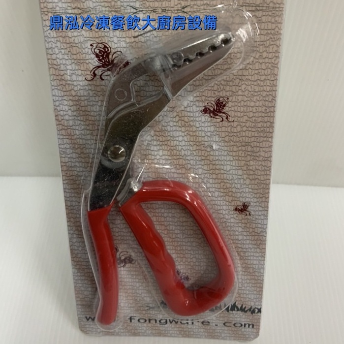 山船金歡喜防燙夾 台灣製造 防燙夾 可夾.鍋.碟.碗.盤.排骨酥筒 餐飲 廚房 料理用具 廚具
