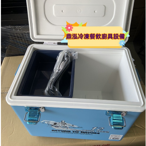 18L/12L/24L/15L行動冰箱 台灣製造 露營冰箱 野餐冰箱 釣魚冰桶 飲料冰桶 攜帶式冰桶