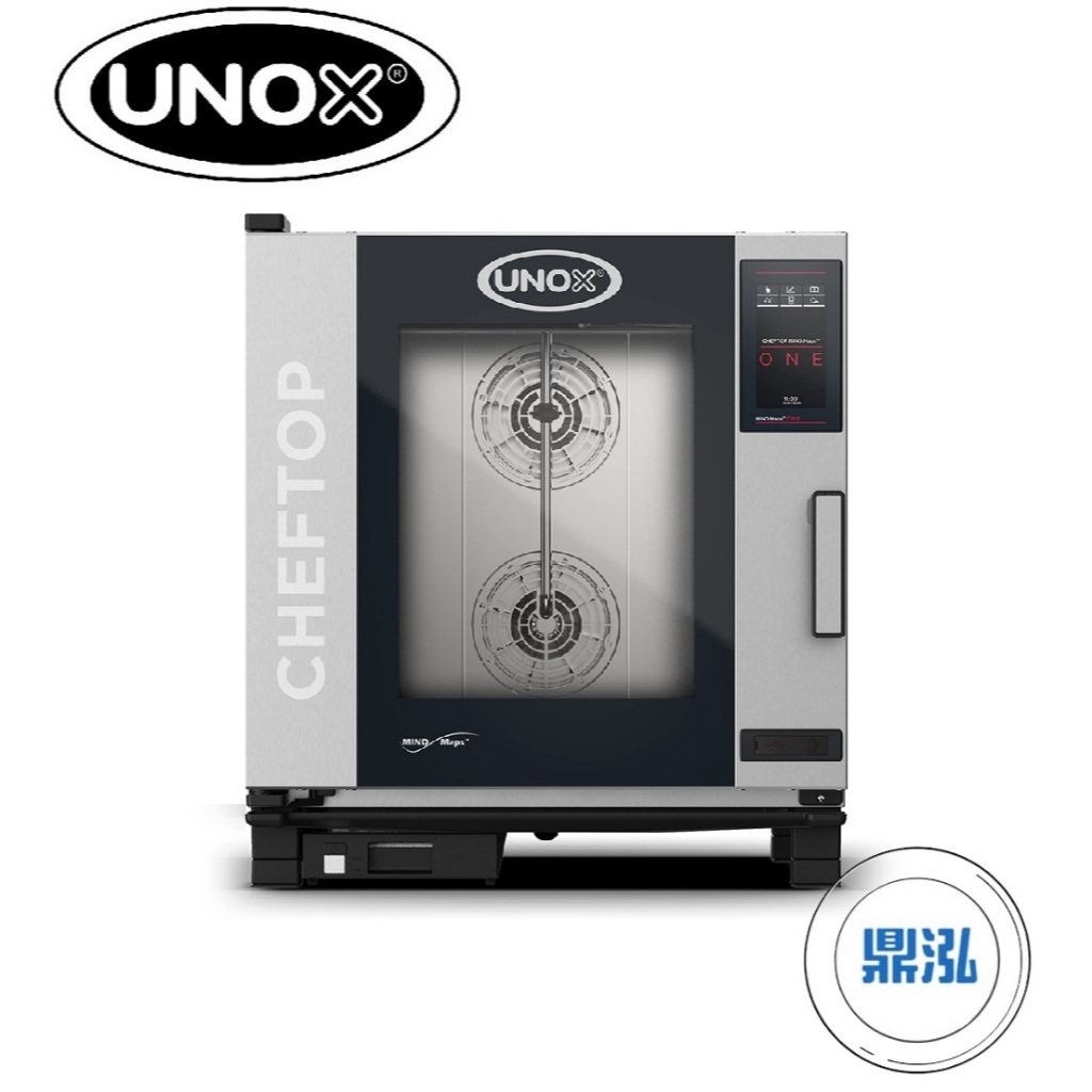 UNOX 義大利製 UNOX CHEFTOP ONE 7盤萬能蒸烤箱 XEVC-0711-E1RM 蒸烤箱