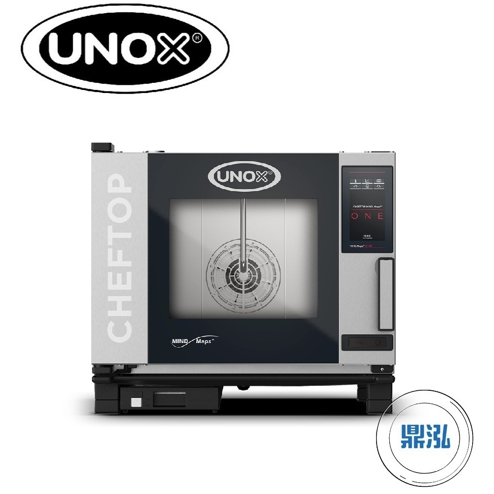 UNOX 義大利製 UNOX CHEFTOP ONE 5盤萬能蒸烤箱 XEVC-0511-E1RM