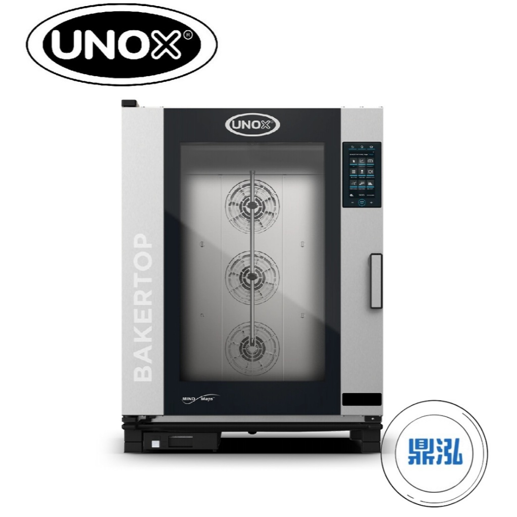 UNOX UNOX BAKERTOP COUNTERTOP PLUS 10盤數位烘培蒸烤箱XEBC-10EU-EPRM