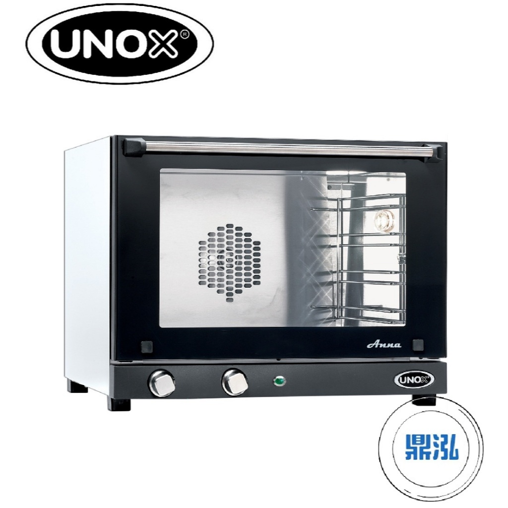 UNOX 義大利製 UNOX 4盤機械式旋風爐 XF-023 旋鈕式烤箱
