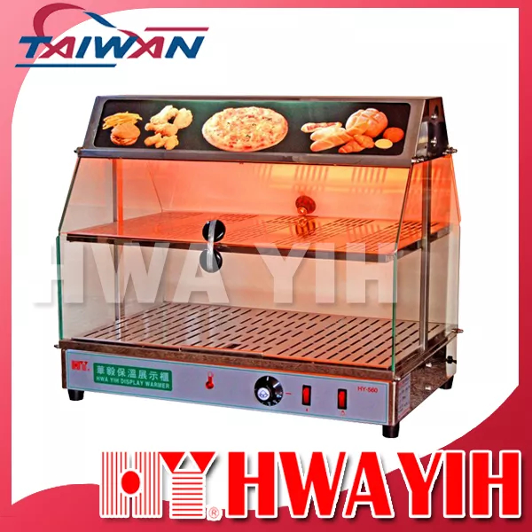 華毅 華毅 HY-560 保溫展示櫃
