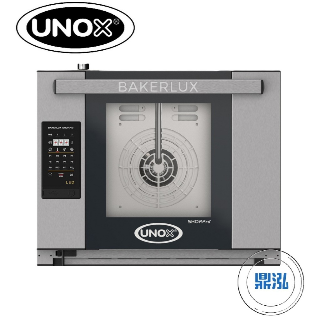 UNOX 義大利製 UNOX BAKERLUX 4盤數位蒸氣旋風烤箱 XEFT-04HS-ELDP 數位蒸氣旋風爐