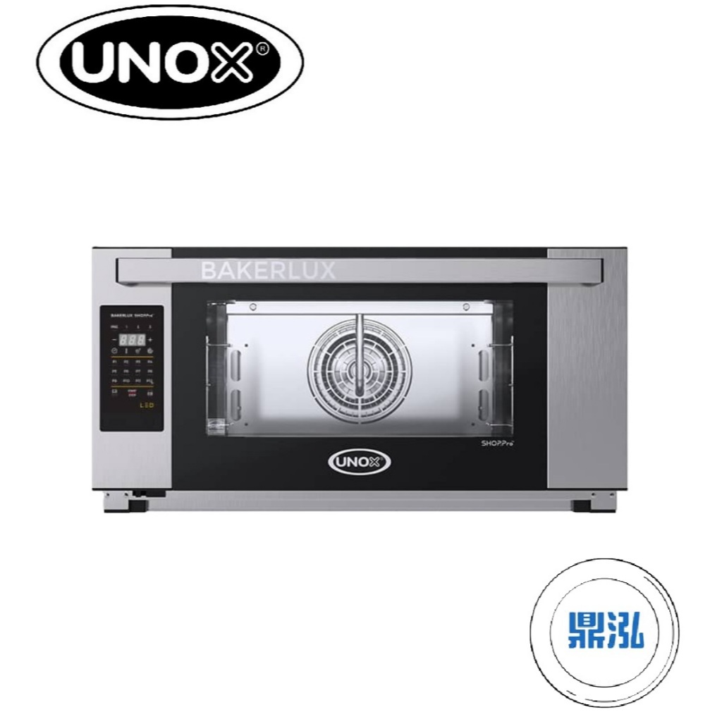 UNOX 義大利製 UNOX BAKERLUX 3盤數位蒸氣旋風烤箱 XEFT-03EU-ELDV 數位蒸氣旋風爐
