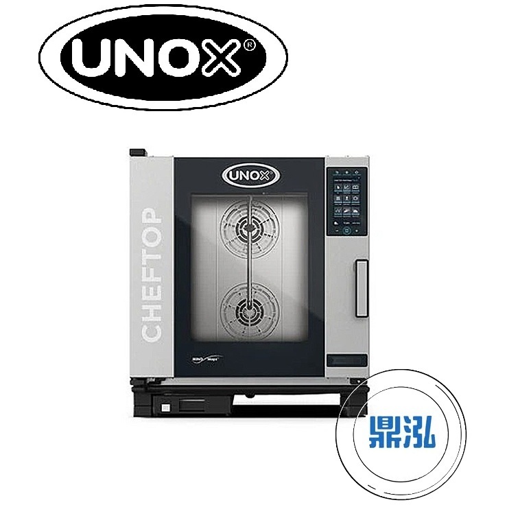 UNOX UNOX CHEFTOP PLUS 7盤萬能蒸烤箱 XEVC-0711-EPRM 自動清潔