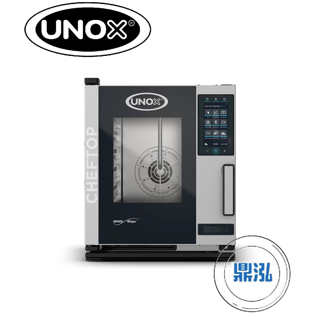 UNOX UNOX CHEFTOP PLUS 5盤萬能蒸烤箱/窄型 XECC-0523-EPRM 自動清潔