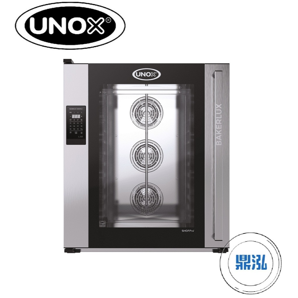 UNOX 義大利製 UNOX BAKERLUX 10盤數位蒸氣旋風烤箱 XEFT-10EU-ELRV 數位蒸氣旋風爐