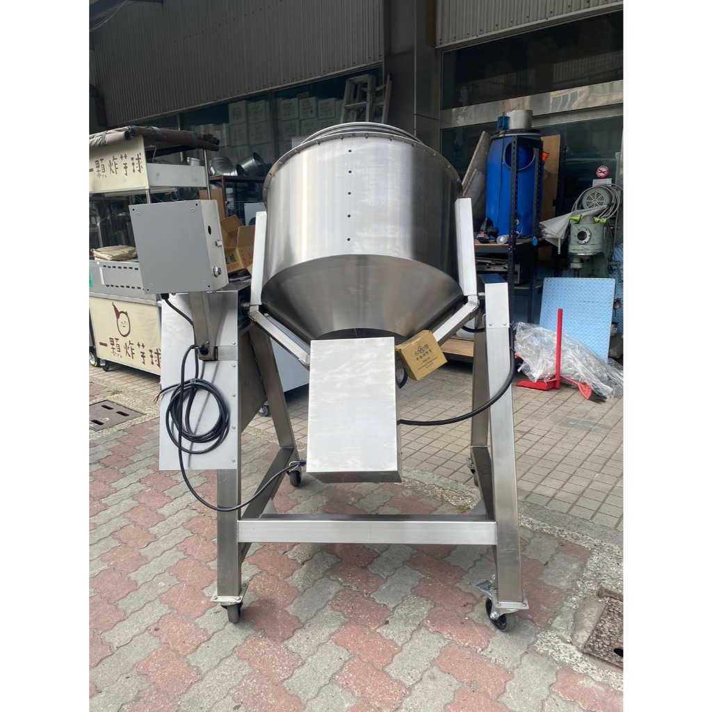 雙層 炒食機 Ø75 60公斤 200公升 /大容量/混合機/攪拌機/團膳用/營業用